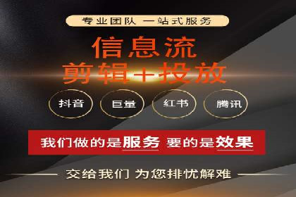 百度推广代理助力企业实现品牌升级的案例